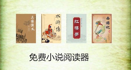 菲律宾的投资移民政策(投资移民最新政策分享)